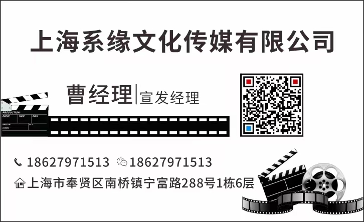 投资电影万里归途要多少钱？纯收益能有多少？