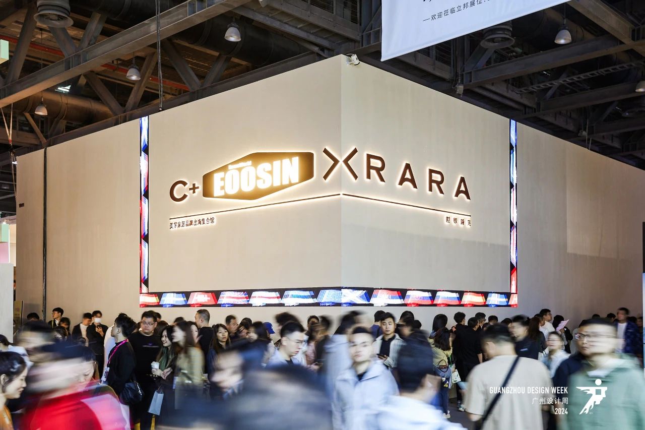 欢迎加入！2025广州设计周-广州墙面地面装饰材料展【保利+国采+南丰】