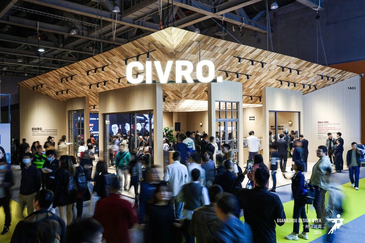 主办邀请您相聚2025广州设计周-广州整木定制展【时间及展馆】