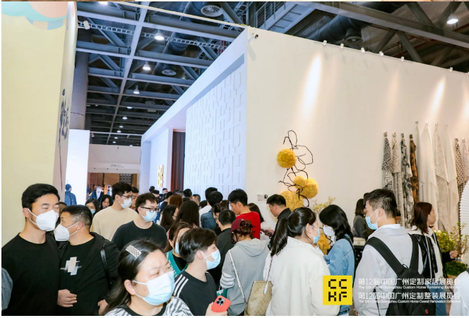 主办邀请您参加2025广州定制家居暨整家定制展览会【时间及展馆】