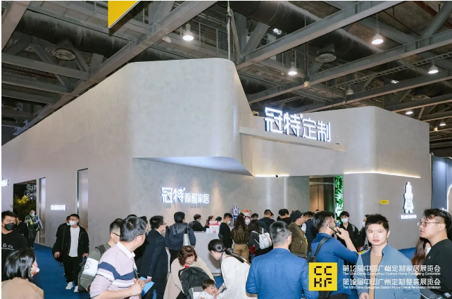 主办邀请您参加2025广州金属定制及全铝家居展【时间及展馆】