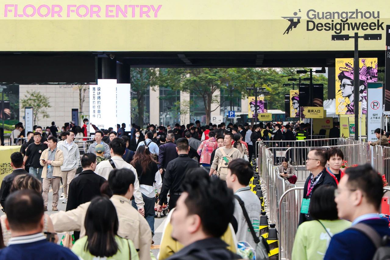 45万+观展人数！2025广州设计周-广州家居设计展【与您相聚12月 】