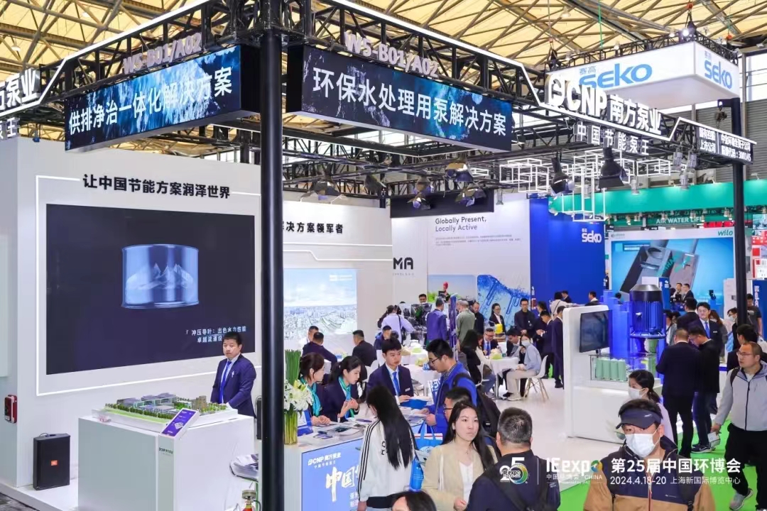 微信图片_20240422132810.jpg 微信图片_20240422132810.jpg