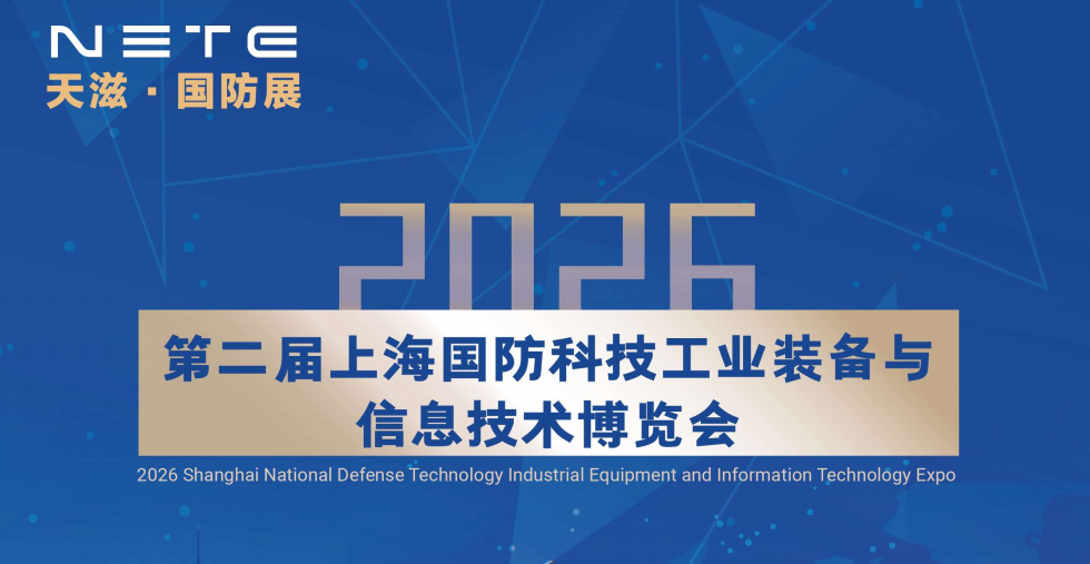 国防LOGO.png