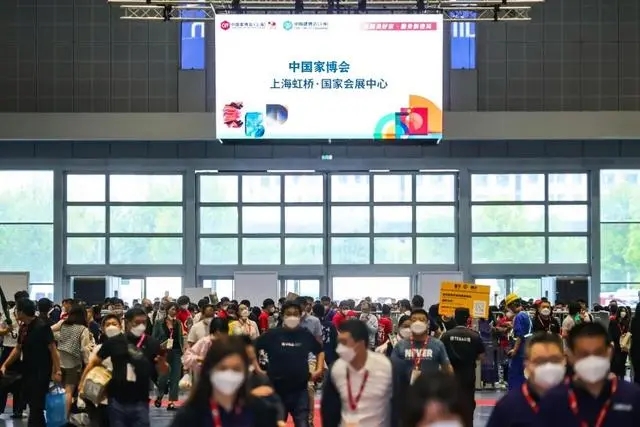 ​2026第58届上海家博会主办方官网